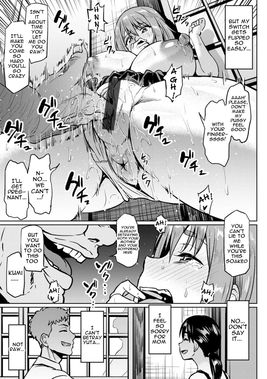 Hentai Manga Comic-NTR World-Chapter 3-15